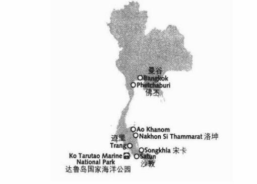 暢享泰國(guó)南方的舒適和文化