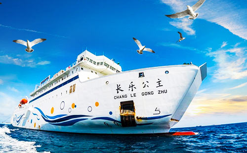 長(zhǎng)樂公主號(hào)