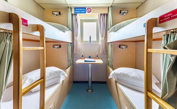 南海之夢海景6人間