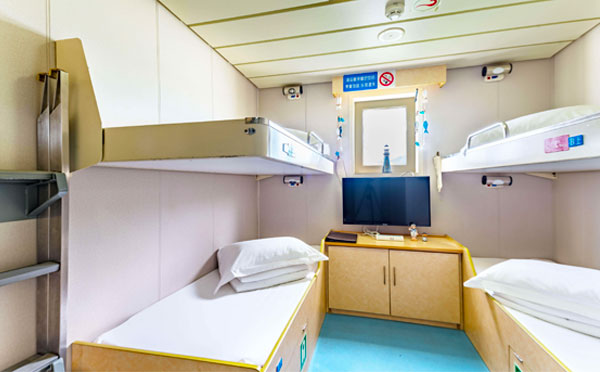 南海之夢高級海景4人間