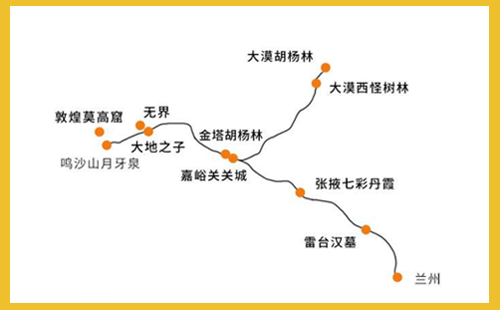 額濟(jì)納旗胡楊林路線圖